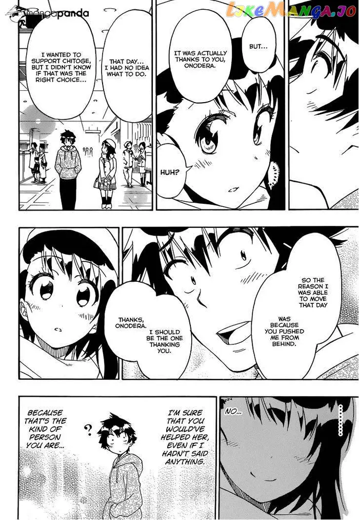 Nisekoi Chapter 165 image 09_optimized